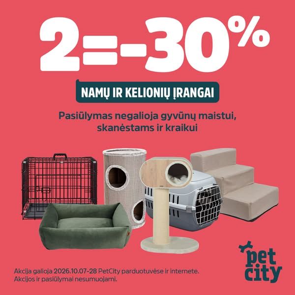 PetCity Lietuva image Facebook ad: 🐾 Namų ir kelionių įrangai 2=-30%