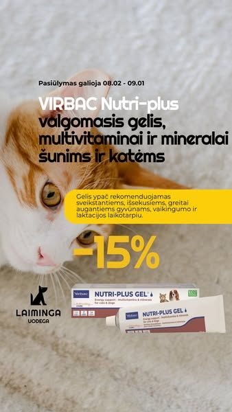 Laiminga uodega - veterinarijos vaistinė I gyvūnų prekės image Facebook ad: -15% nuolaida.